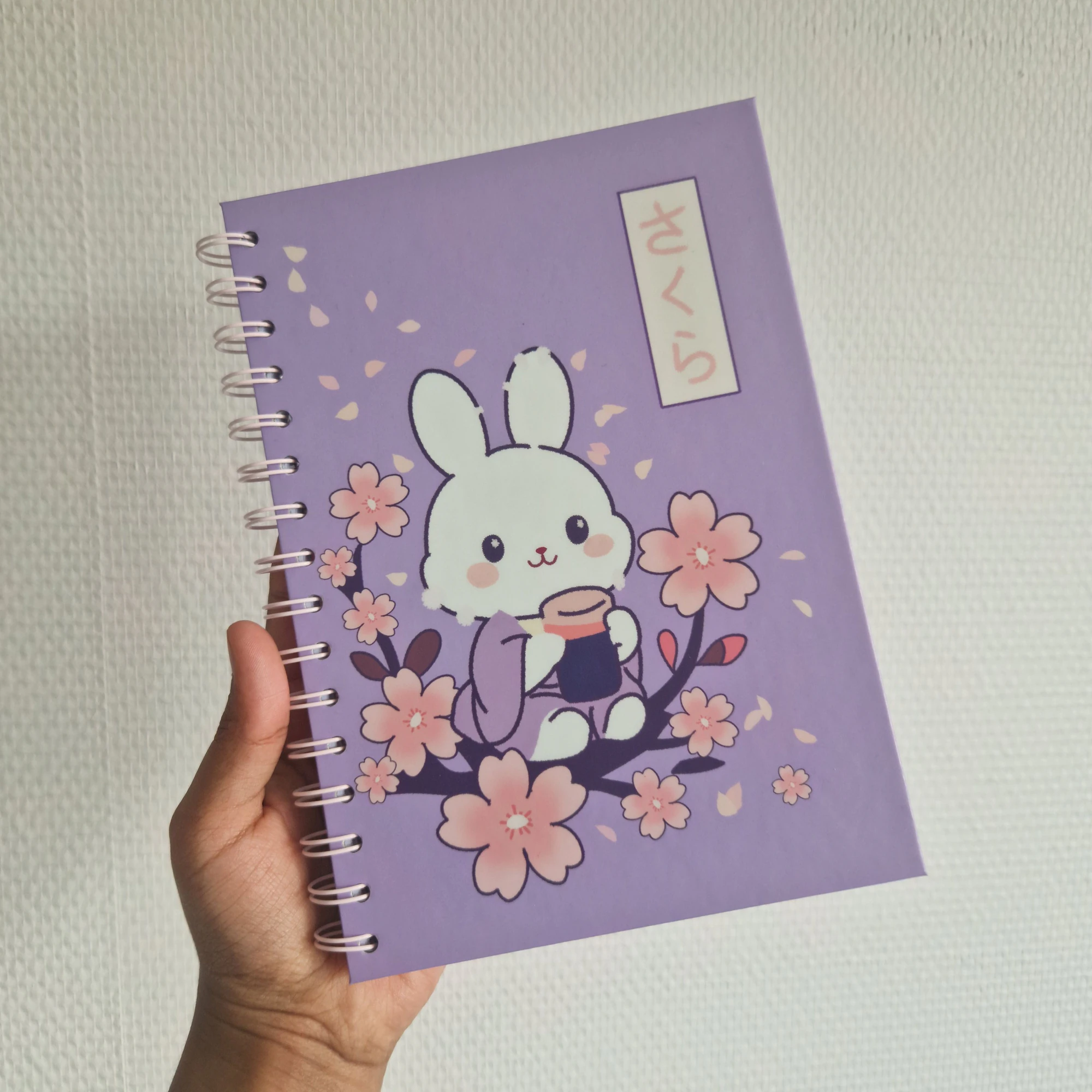 Sakura Planner